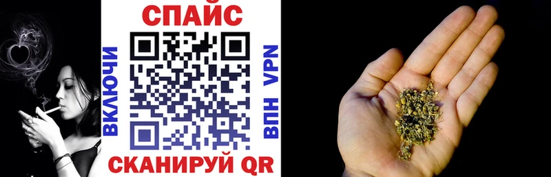 где можно купить   Уссурийск  blacksprut зеркало  БУТИРАТ 99% 