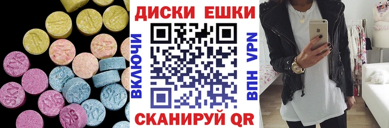 OMG зеркало купить цена Уссурийск Экстази Дубай
