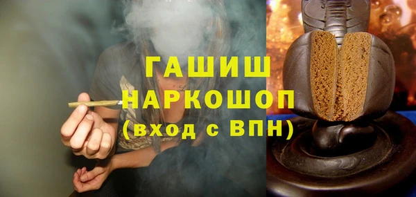 тгк Алексин