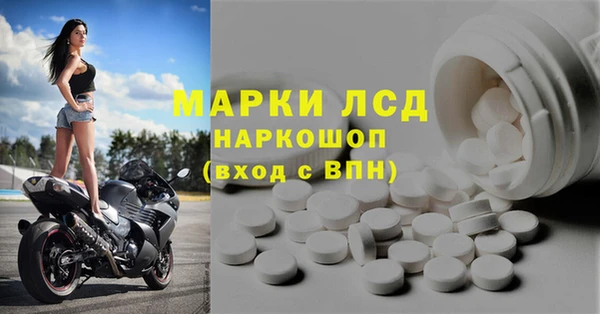 тгк Алексин