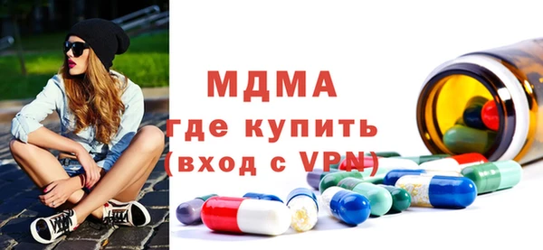 тгк Алексин