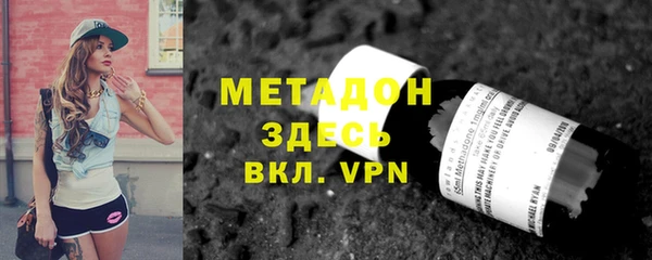 спайс Алексеевка
