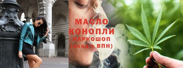 тгк Алексин