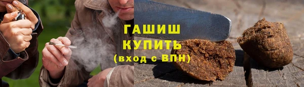 jwh Алзамай