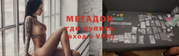 jwh Алзамай