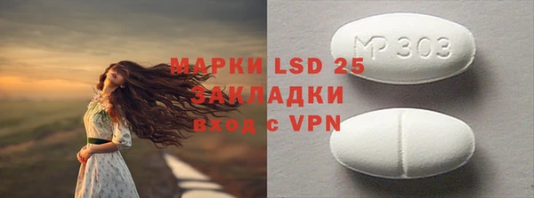 jwh Алзамай