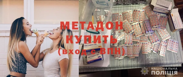 jwh Алзамай
