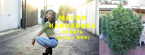 спайс Алексеевка