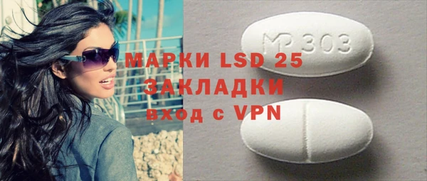 jwh Алзамай