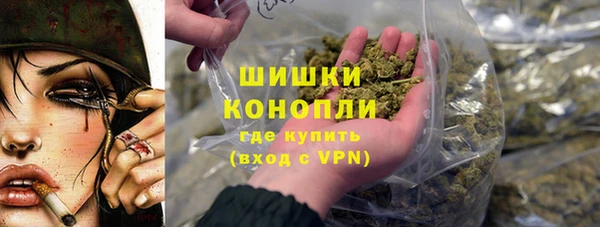 спайс Алексеевка