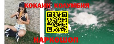 гидропоника Славгород