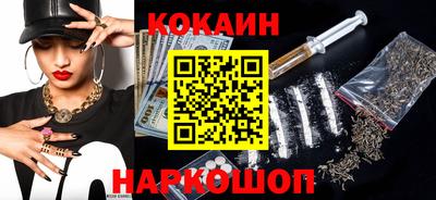 гидропоника Славгород