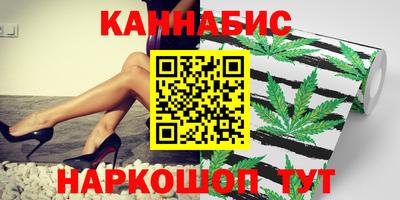 гидропоника Славгород