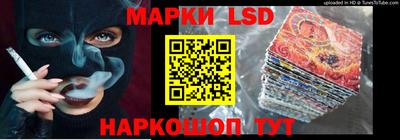 гидропоника Славгород