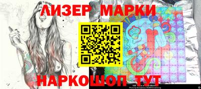 гидропоника Славгород