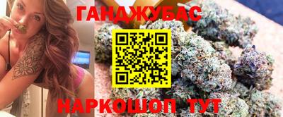 гидропоника Славгород