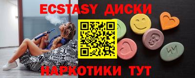 гидропоника Славгород