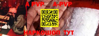 гидропоника Славгород