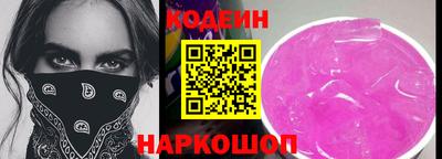 гидропоника Славгород