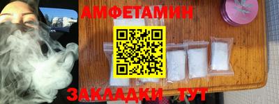 гидропоника Славгород