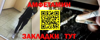 СК Сланцы
