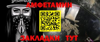 гидропоника Славгород