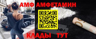 СК Сланцы
