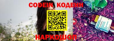 гидропоника Славгород