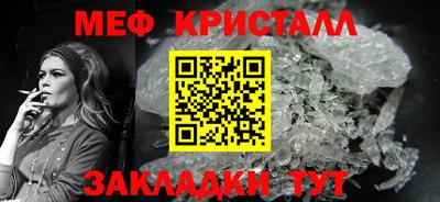 гидропоника Славгород