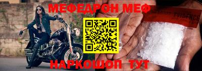 гидропоника Славгород