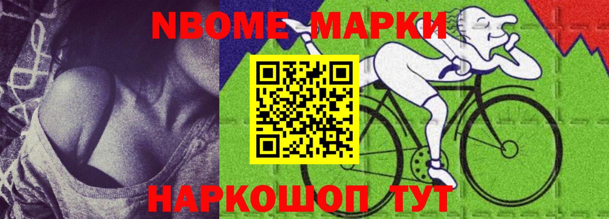LSD-25 экстази кислота  Вход с VPN  Уссурийск 